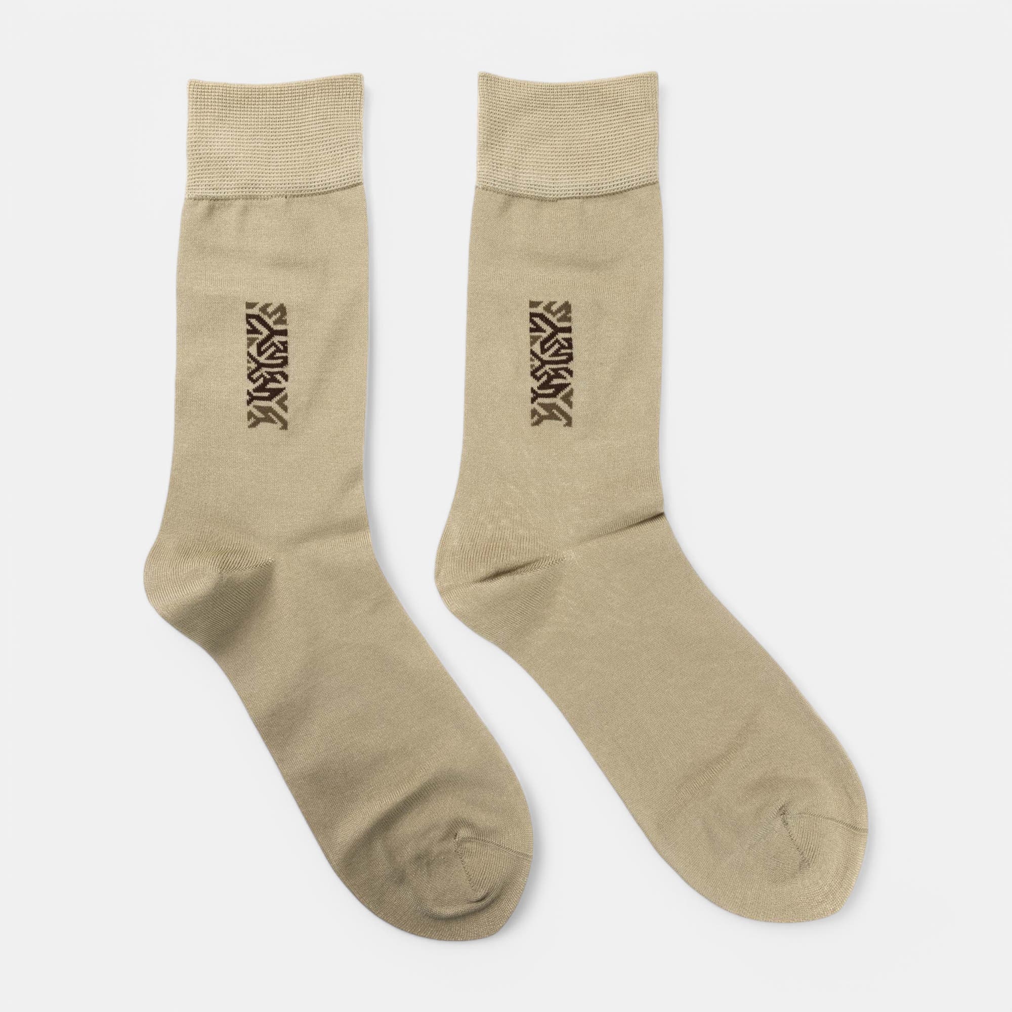 Chaussettes Homme beige