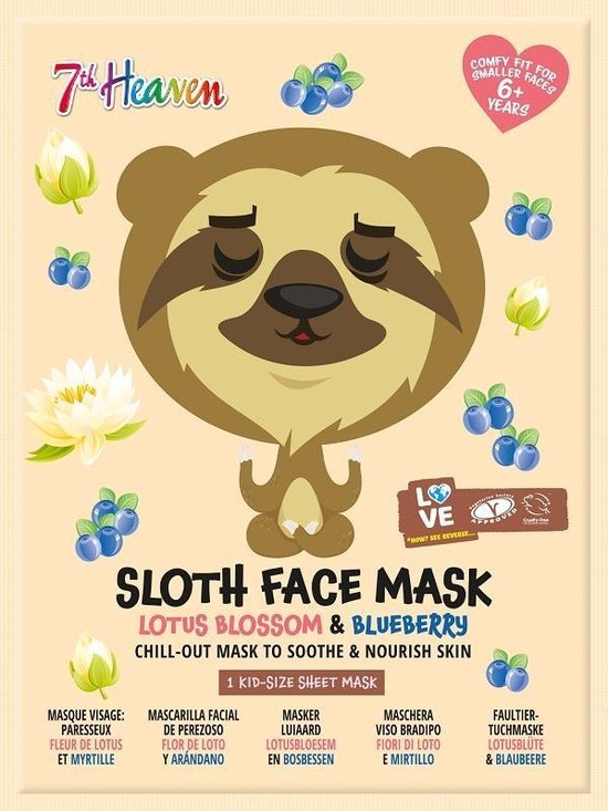 Montagne Jeunesse 7th Heaven Face Mask Lotus Flower and Blueberry 1 Stuk