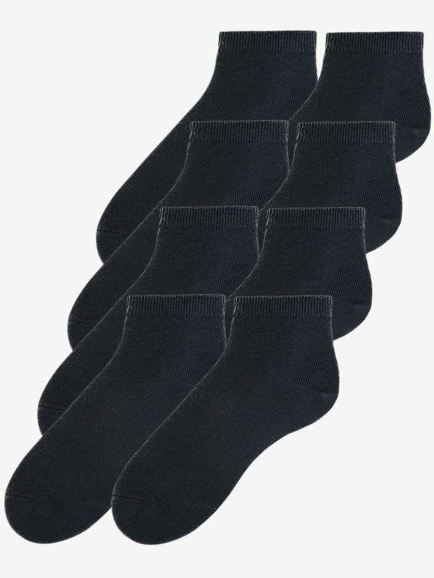 Lot de 8 socquettes basiques