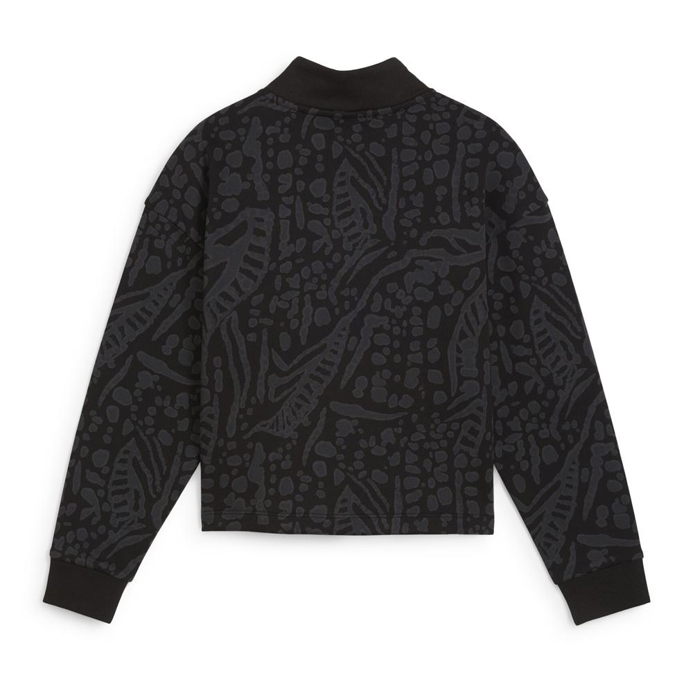 Puma Sweat Noir Garçon Puma Power