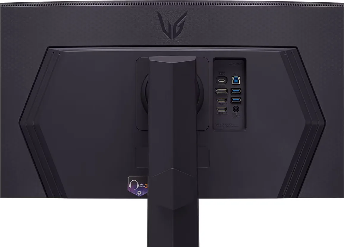 LG UltraGear 45GR75DC-B Écrans gaming
