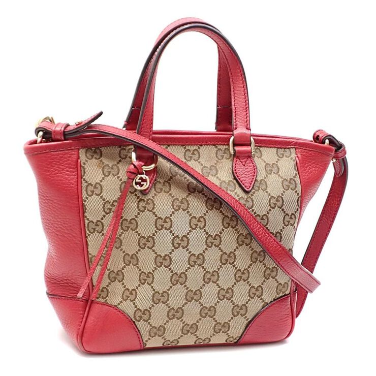 Gucci Vintage Gucci Shoulder Bag Beige