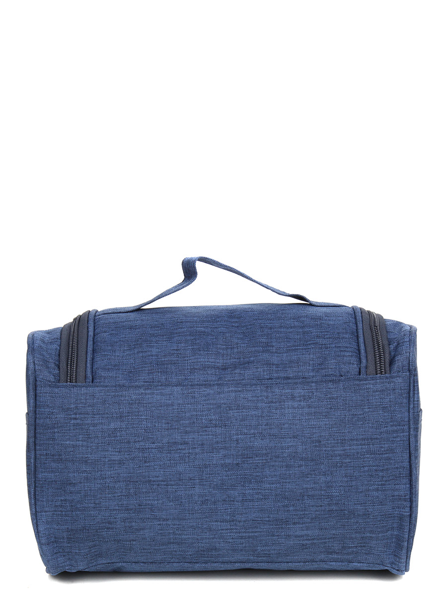 Trousse de toilette Kinston Atlantic 25 cm - Avec crochet