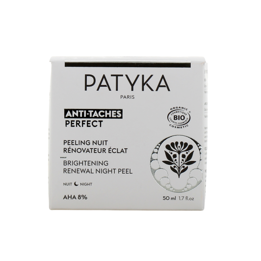 Soin de nuit anti-taches rénovateur d'éclat Patyka
