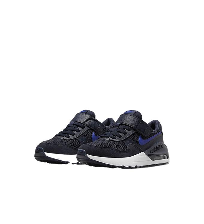 Nike JR (LK) Air Max SYSTM Sneakers