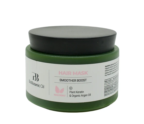 Mon Platin Bio Botanic Oil Smoother Boost Haarmaske