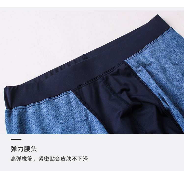 FoxFlair - Color Panel Sportlegging