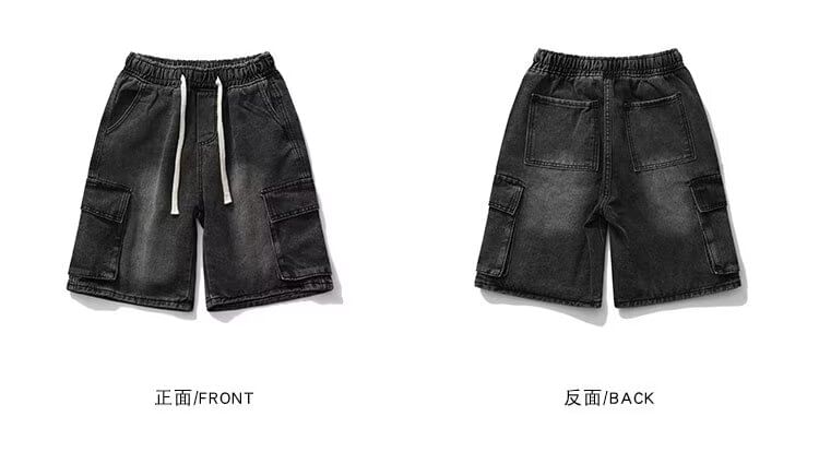 Yelmenor - Mid Rise Washed Denim Shorts
