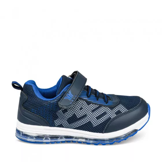 Baskets MARINE UNYK PERF
