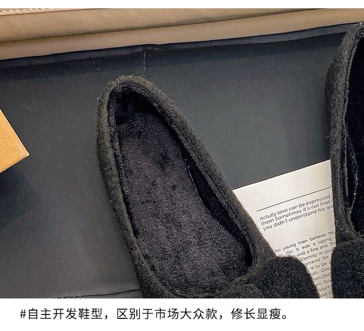 Cumuggo - Bow Fleece Flats