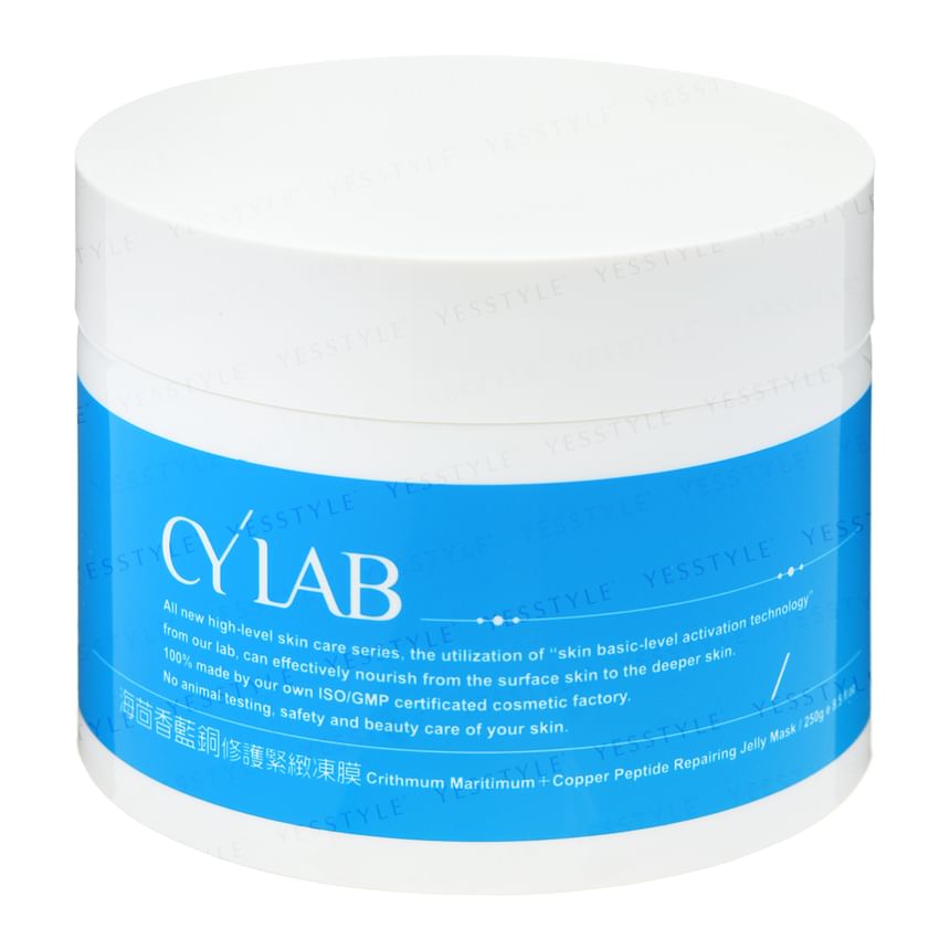 CYLAB - Crithmum Maritimum + Koperpeptide Herstellend Jelly Masker