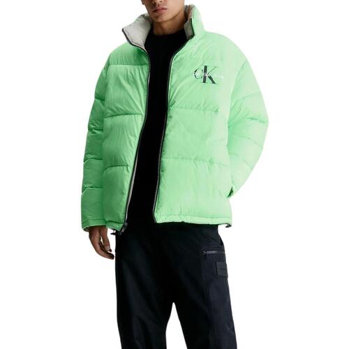 Calvin Klein Jeans - REVERSIBLE 90s PUFFER Verde