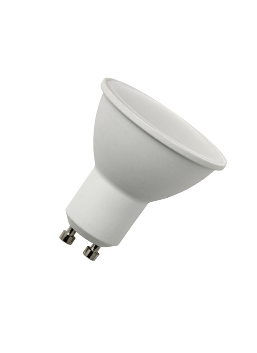 LED-spotpære GU10 5 W dæmpbar - 2 pk.