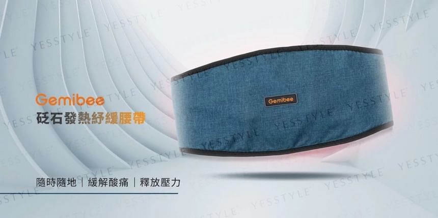 Gemibee - Verwarmende Bian Stone Relax Belt