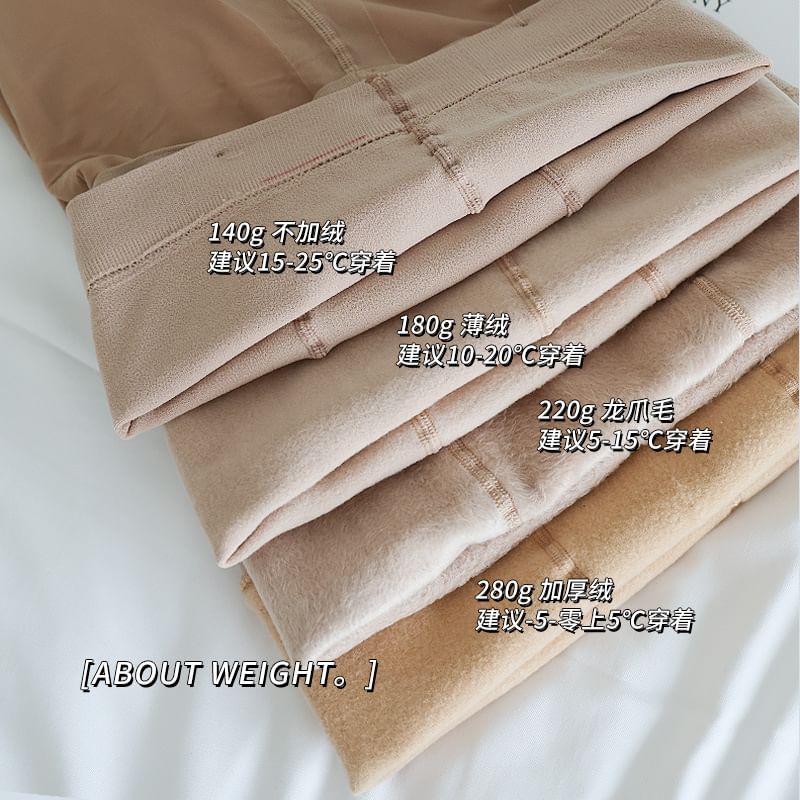 SHINSHIN - Fleecegevoerde panty's