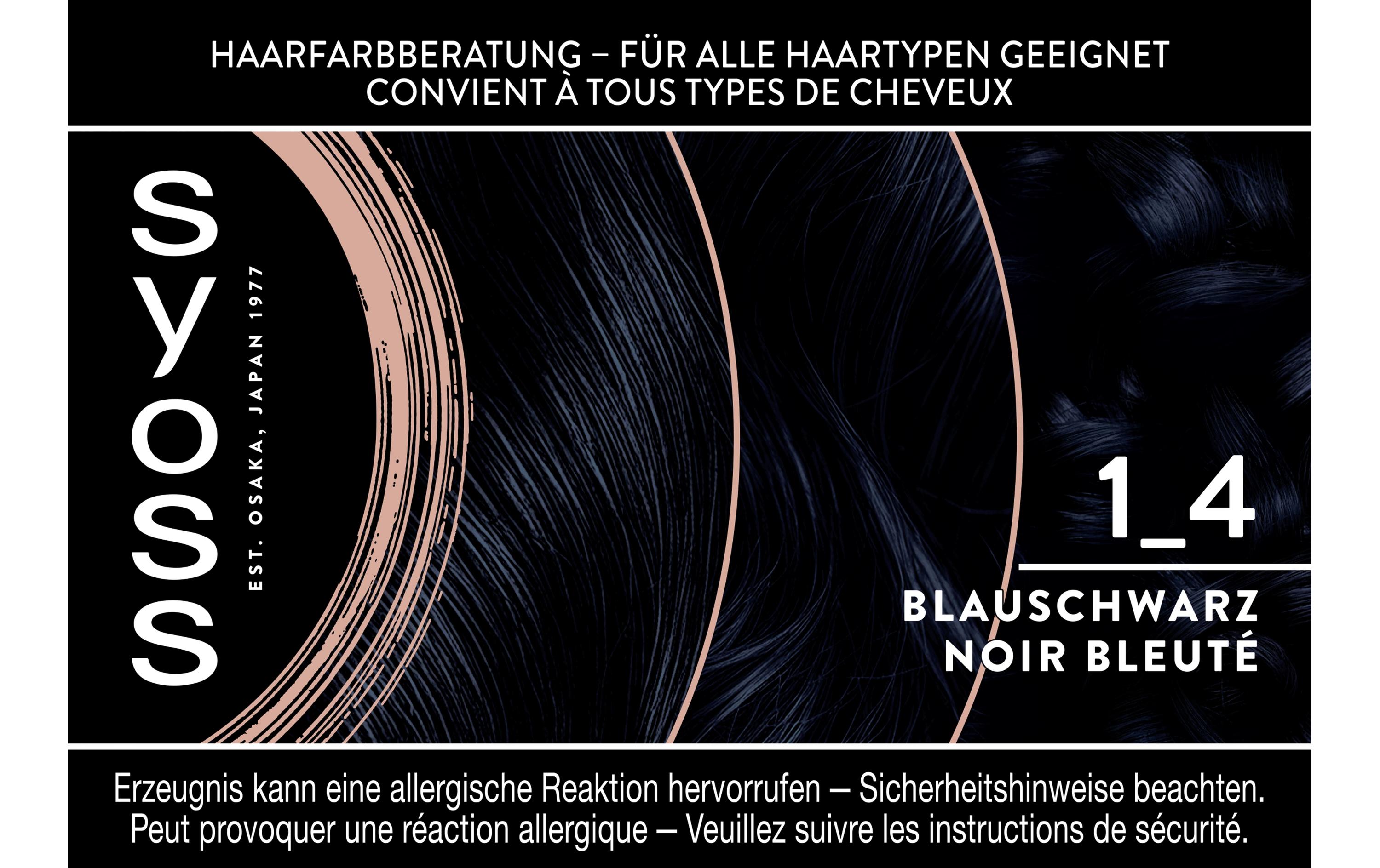 Haarcoloration 1-4 BlauschwarzPermanente Coloration mit Keratin verleiht professionelle Farbintensität