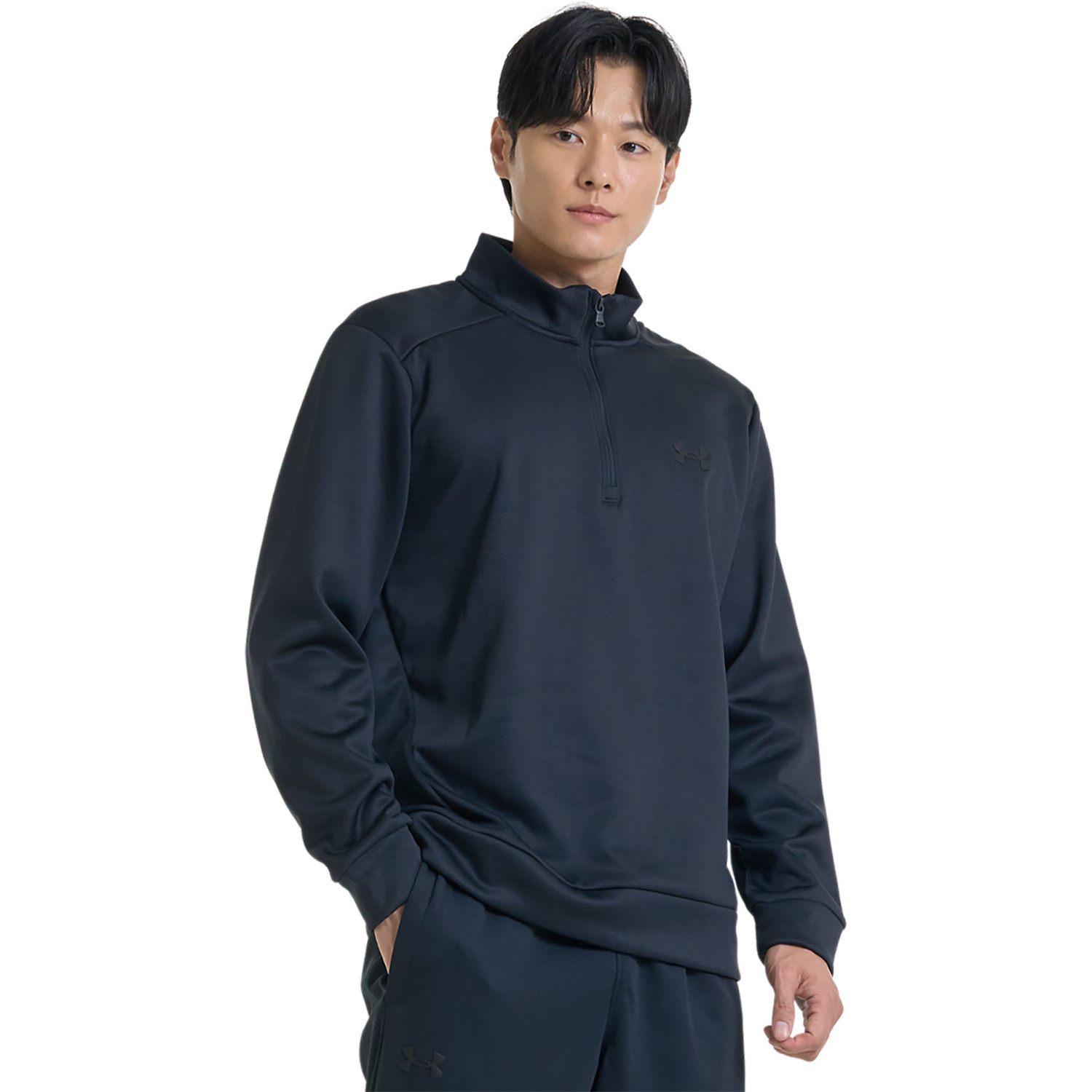 Under Armour Fleece Zip Top