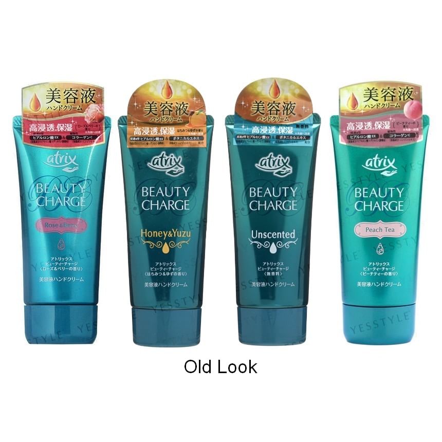 Kao - Atrix Beauty Charge Handcrème