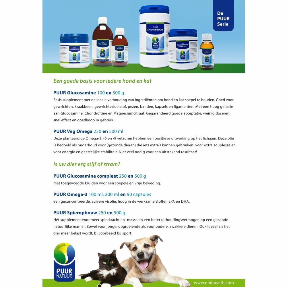 PUUR Glucosamine Compleet 250 gr