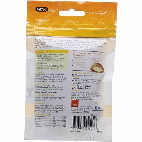 Petisco para aliviar bolas de pelo em gatos. Sabor natural.