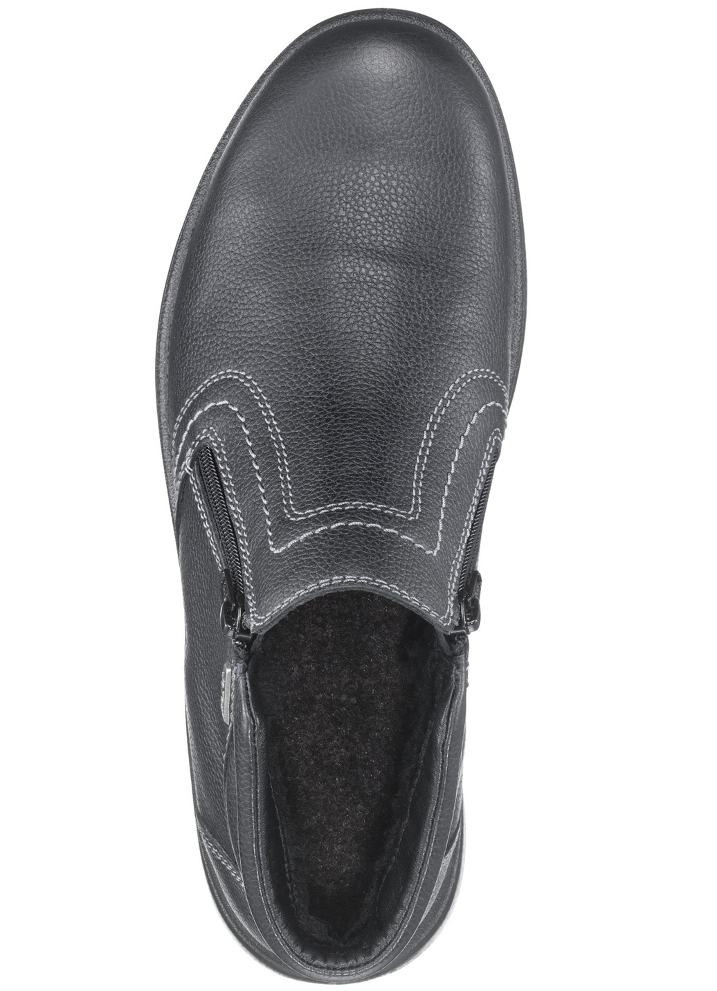 Stiefelette mit angenehmem Warmfutter