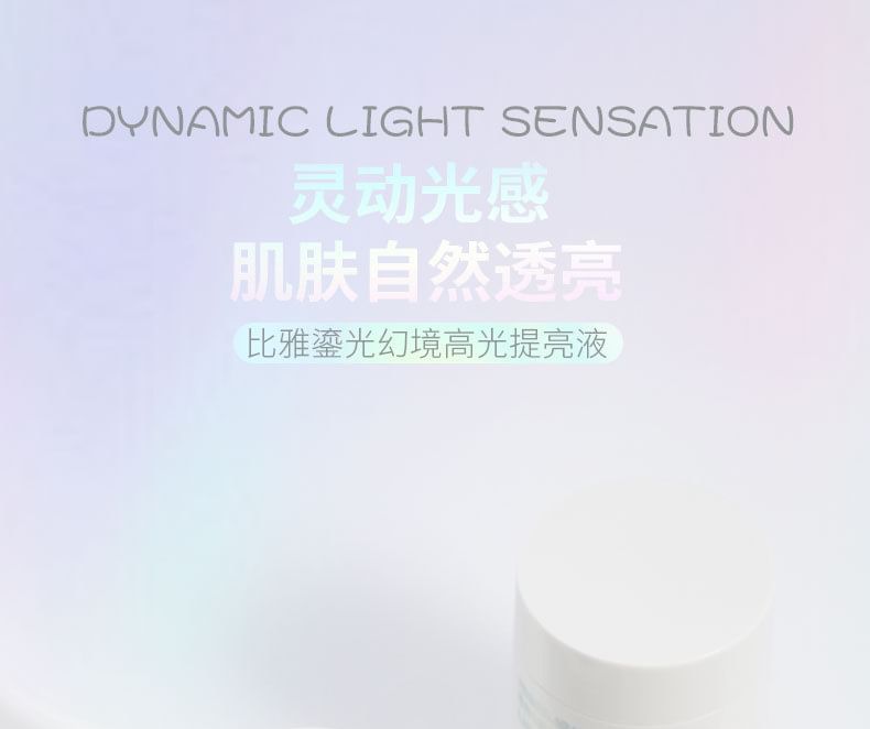 biya - Dynamic Fantasy Liquid Highlighter - 4 kleuren