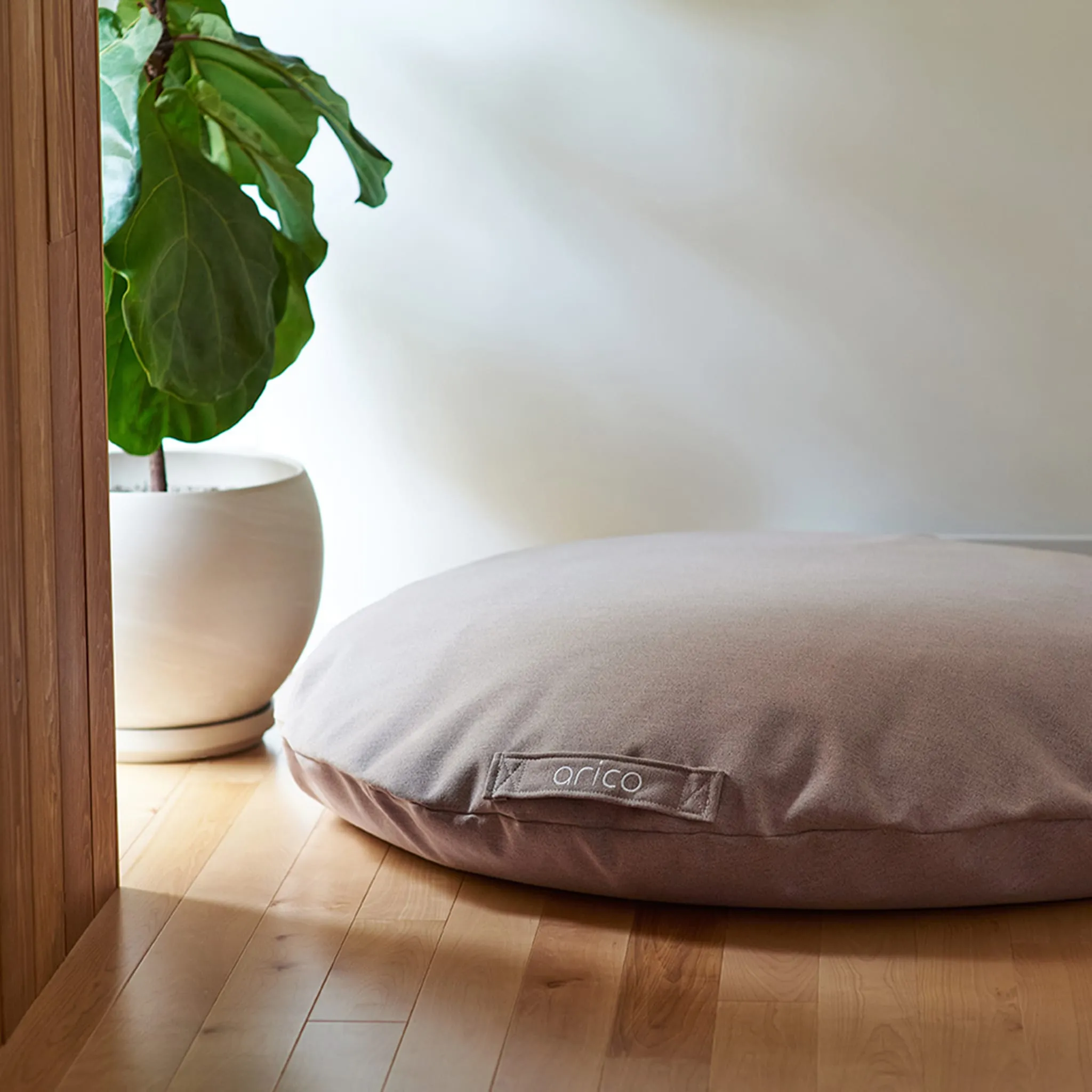 Arico Coussin de Sol - Himalaya