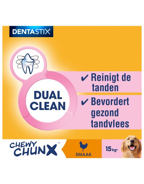 Pedigree Dentastix Chewy Chunx 68 g - Hondensnacks