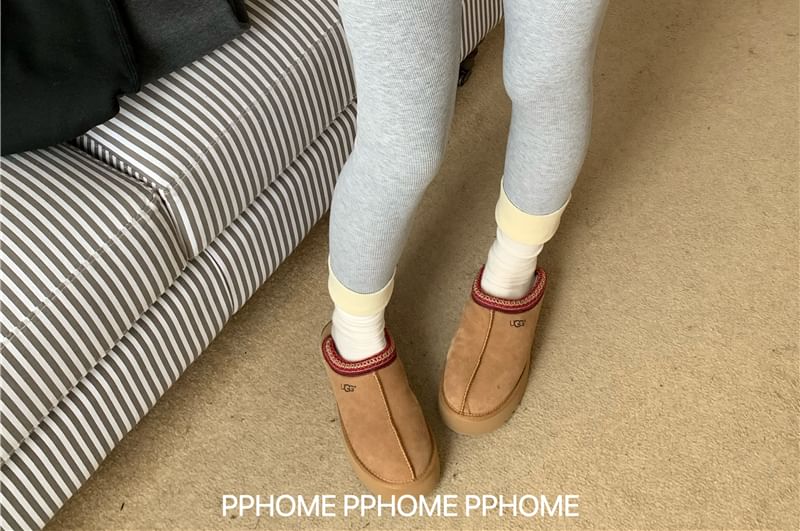 Beem - Fleece-gevoerde legging met geborduurde letters