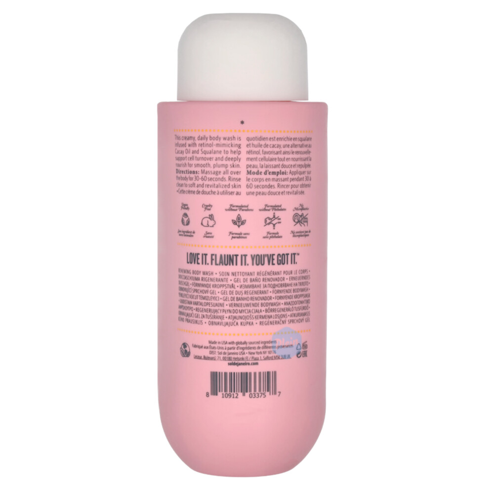 Sol de Janeiro Bodywash Beija Flor 385 ml