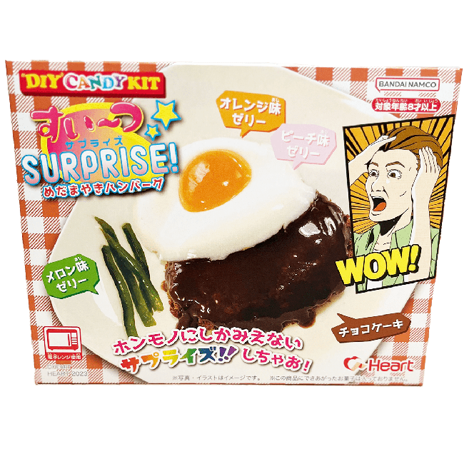 Heart DIY Snoep Kit Surprise Medamayaki Hamburger 46g