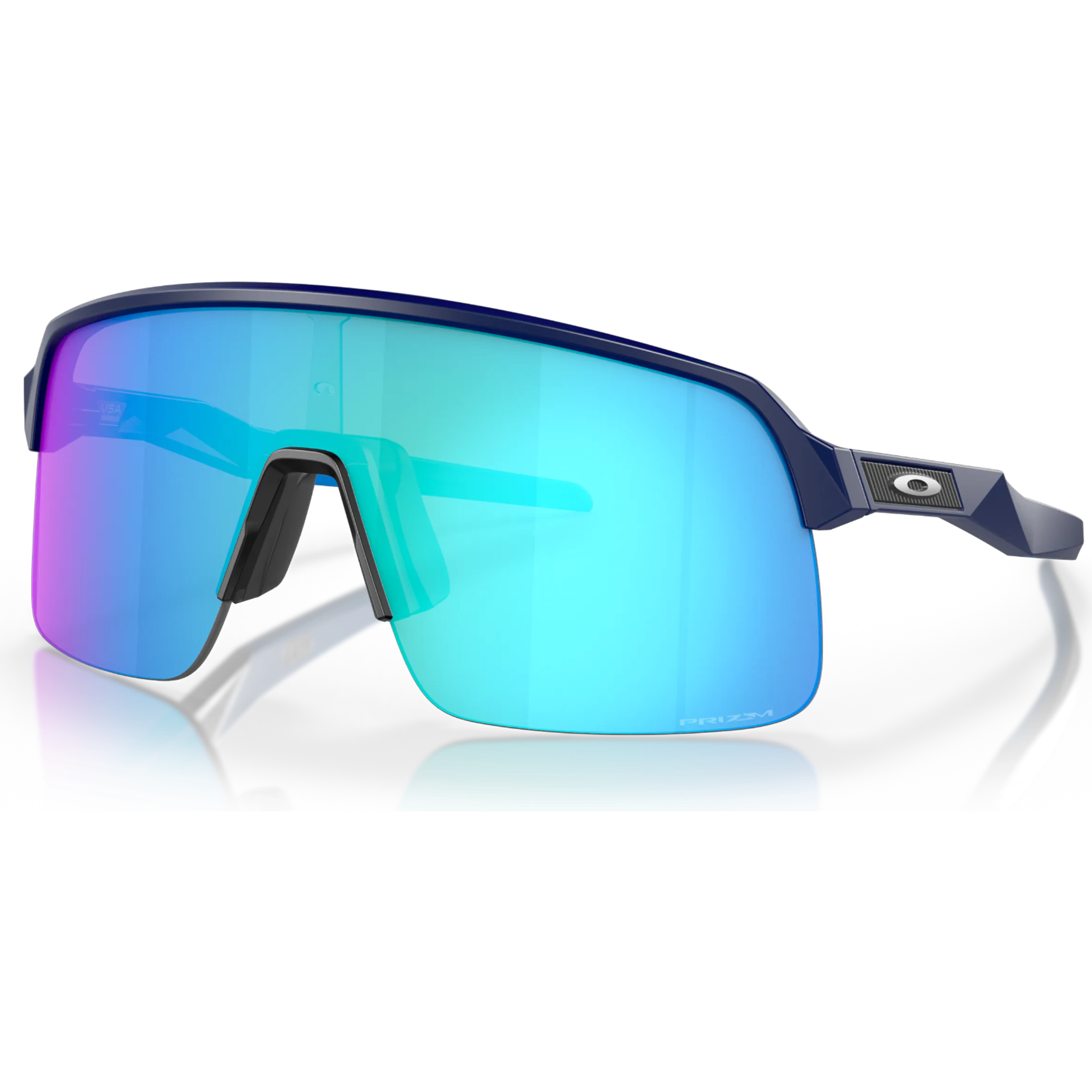 Oakley Sutro Lite Prizm Fietsbril