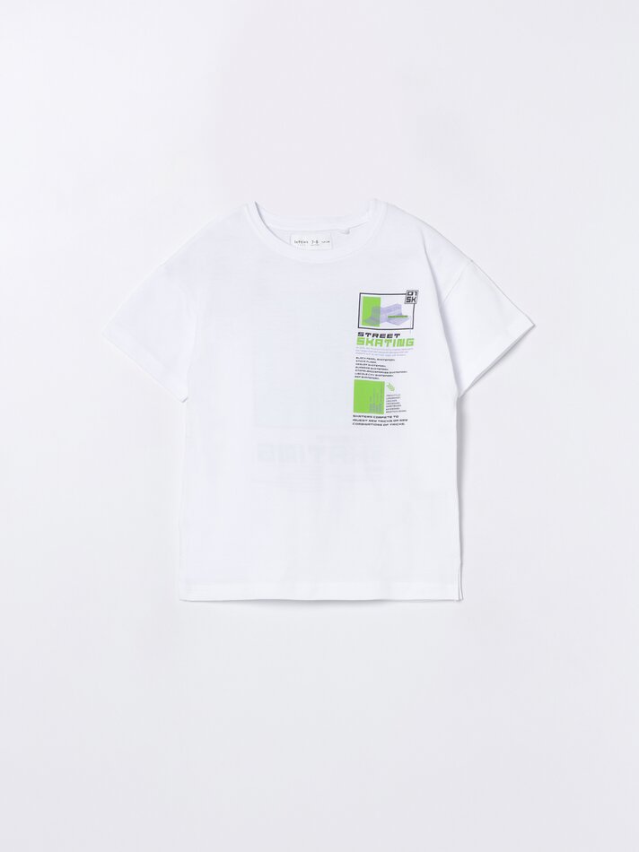 Camiseta de manga curta estampada - Branca
