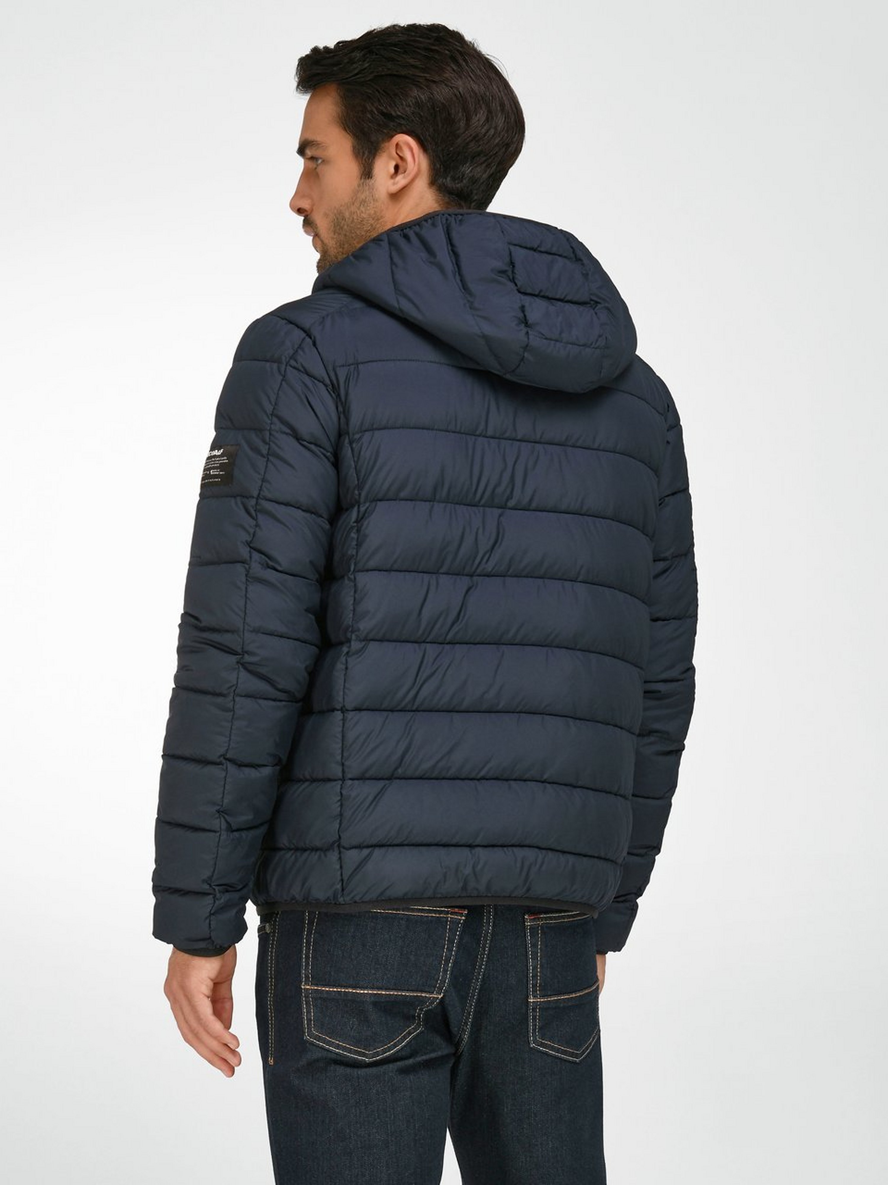 Steppjacke