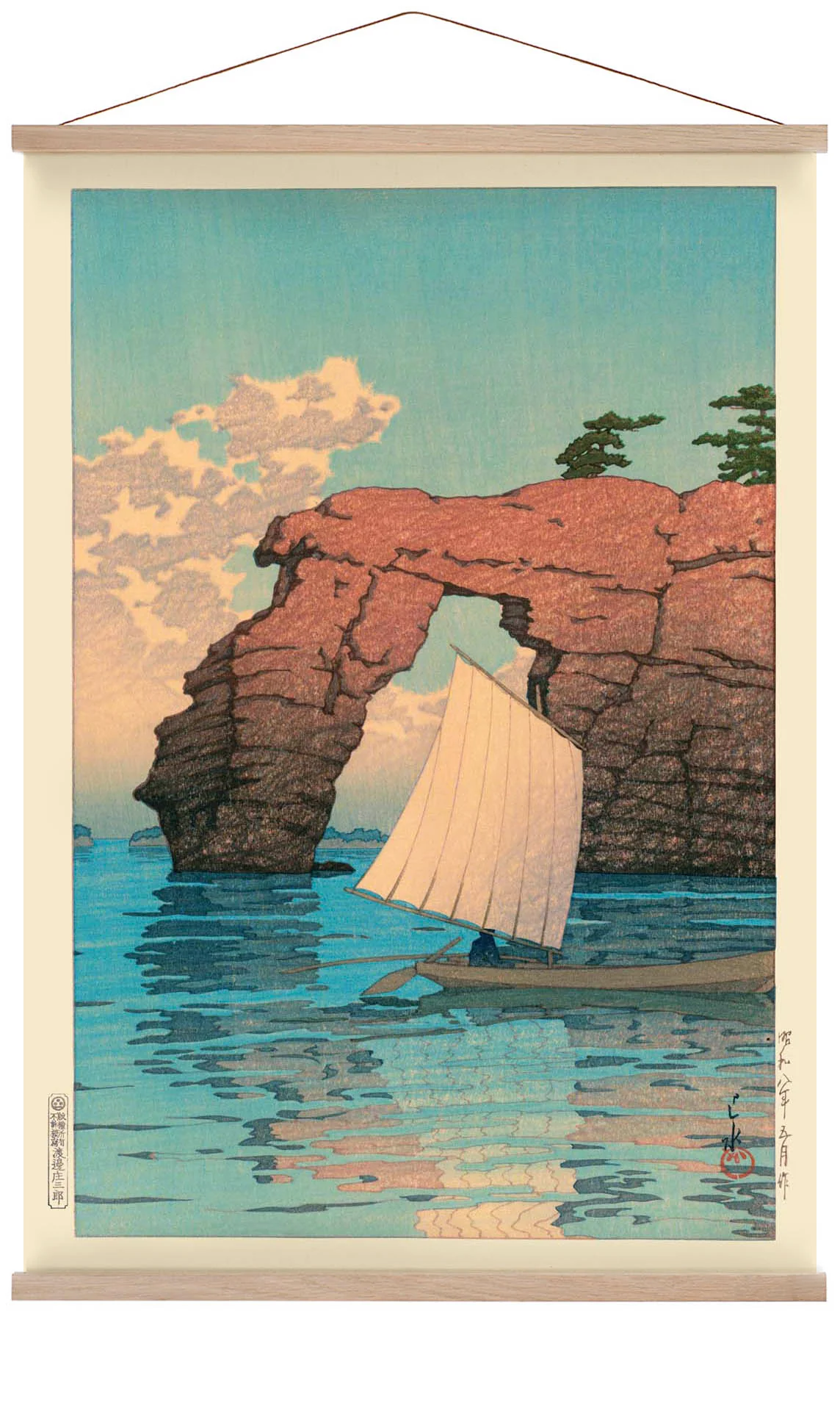 Zaimoku Island in Matsushima von Haskui