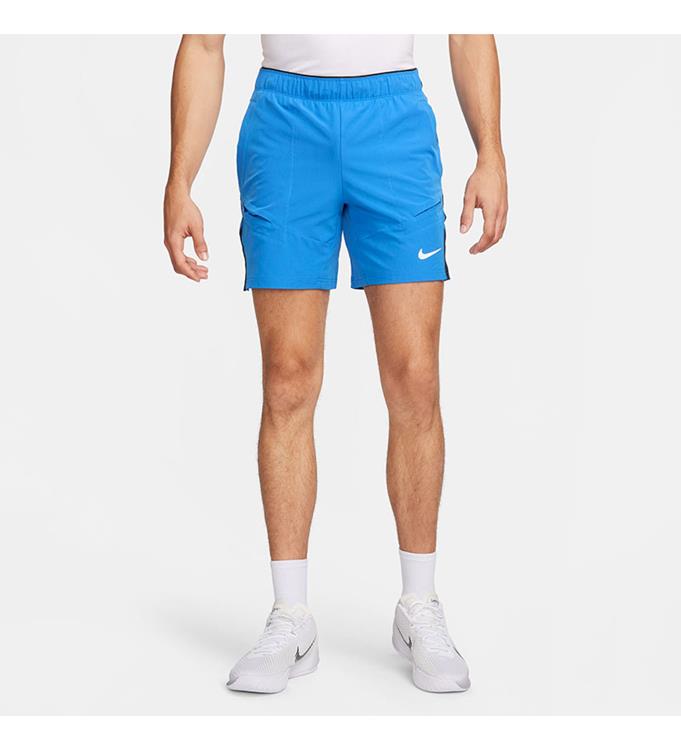 Nike Men Court Advantage Tennisshort