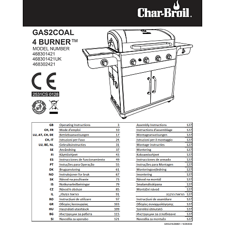 Char-Broil Gas2coal 2.0 440 hybridgasgrill