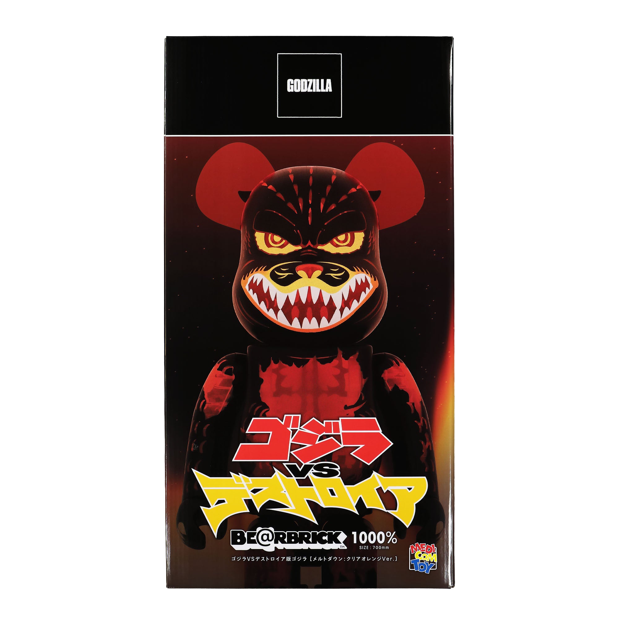 Medicom<br>Be@rbrick Godzilla Meltdown: Clear Orange Version 1000%