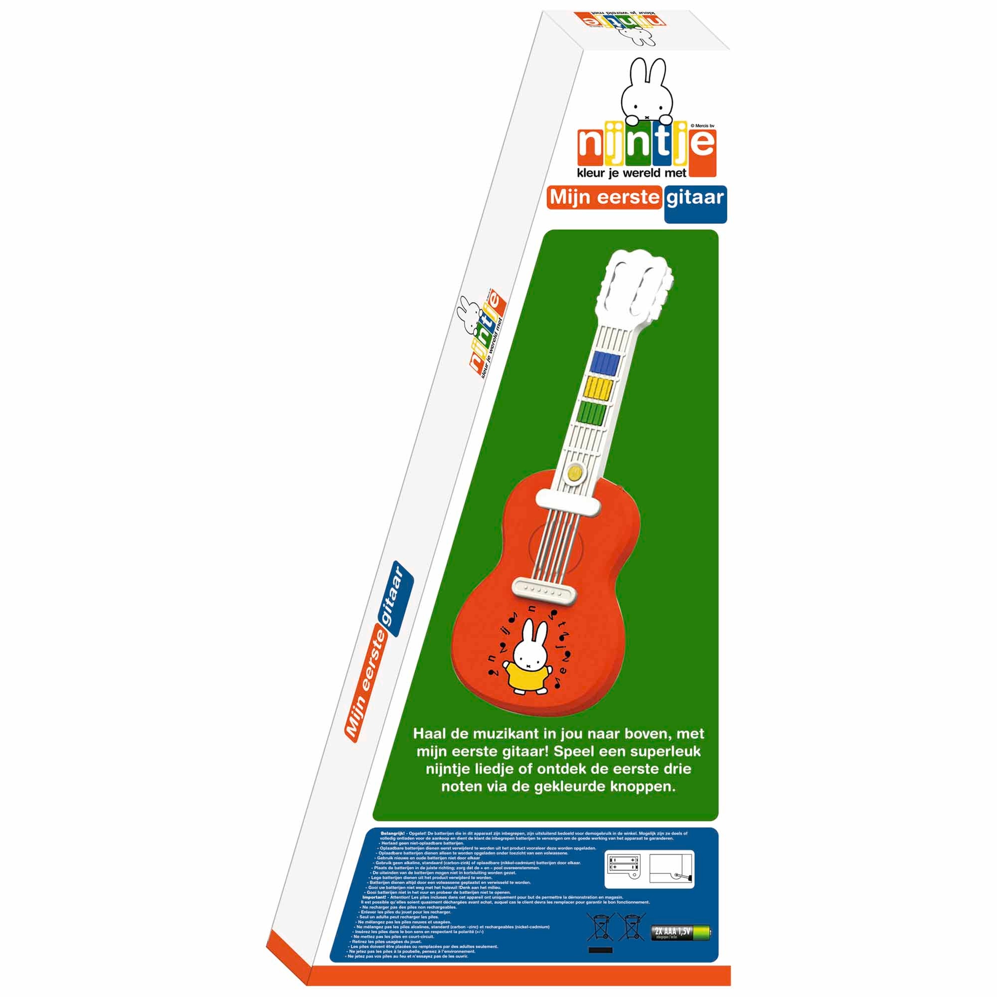 Nijntje speelgoedinstrument - Mijn eerste gitaar oranje