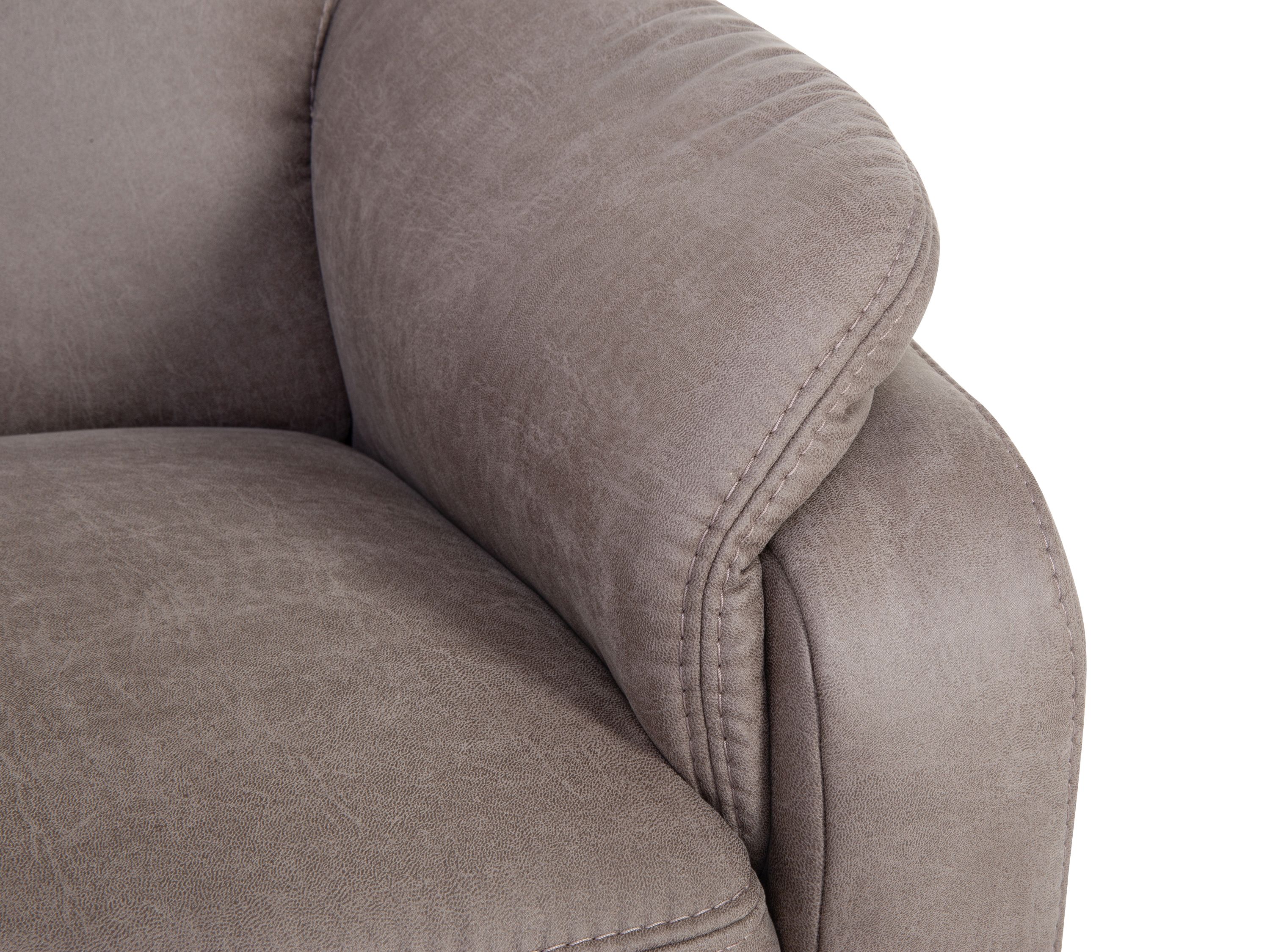 Sofa 2 Sitzer ELASTOFORM STEVE