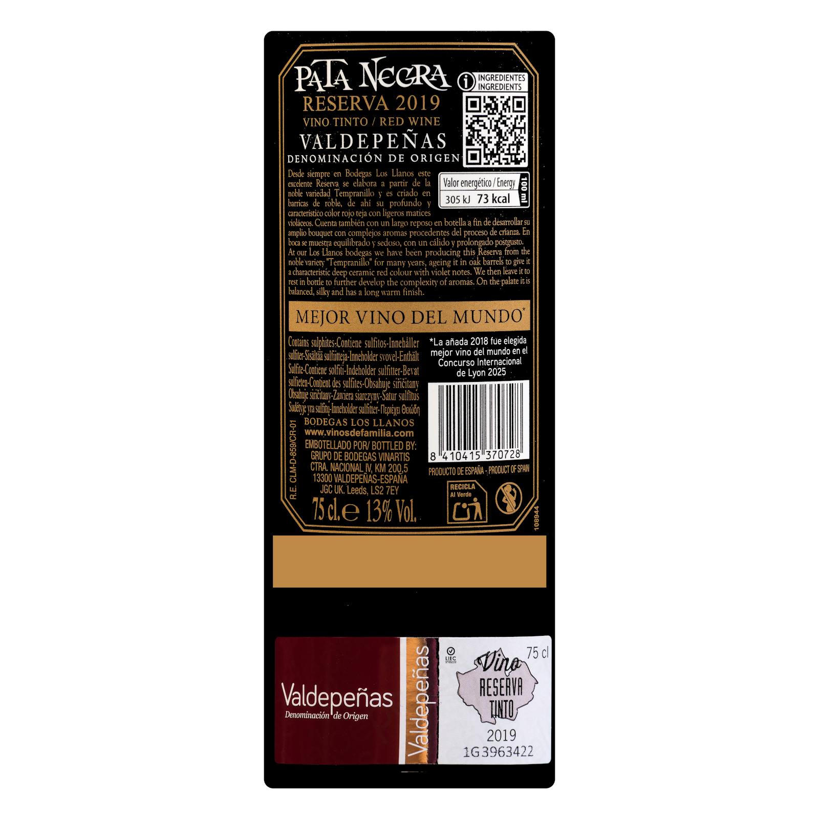 Vin rouge DO Valdepeñas Pata Negra Reserva