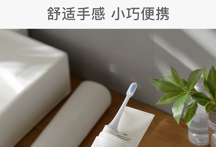 Cocotte - Eenvoudige reis-tandenborstelhouder van plastic