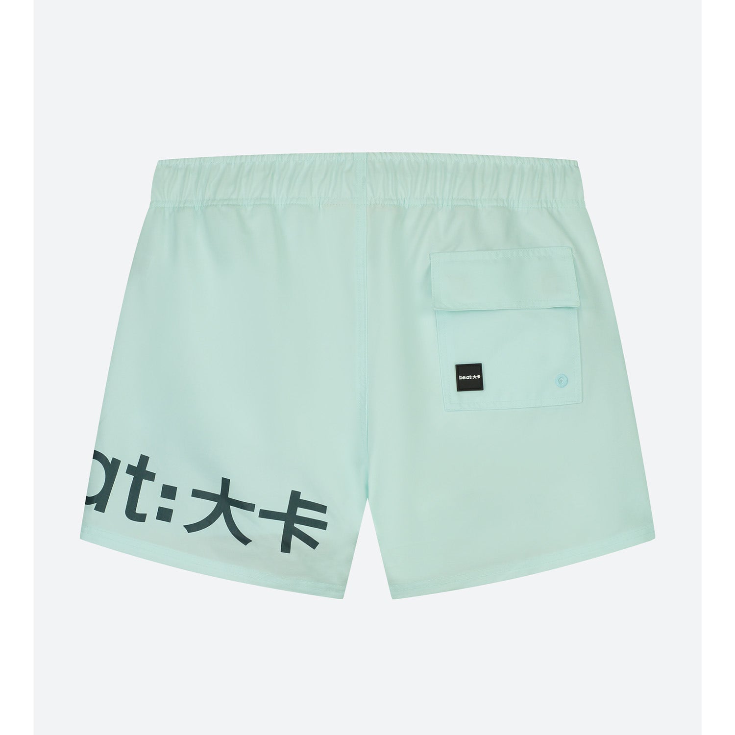 be:at:  Enzo Swimshort