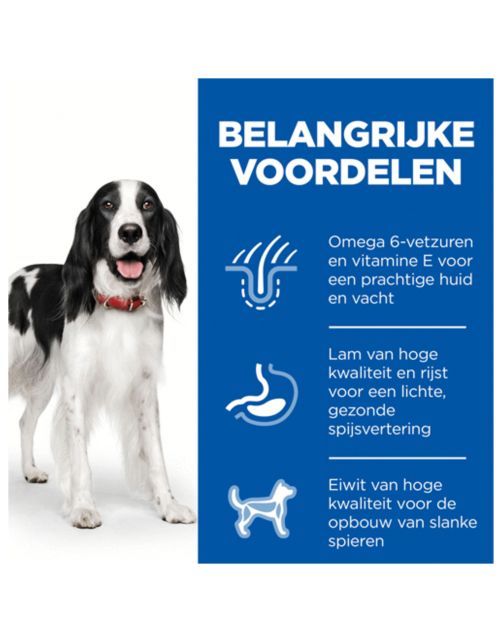 Hill's Canine Adult - Hondenvoer - Lam Rijst 12 kg