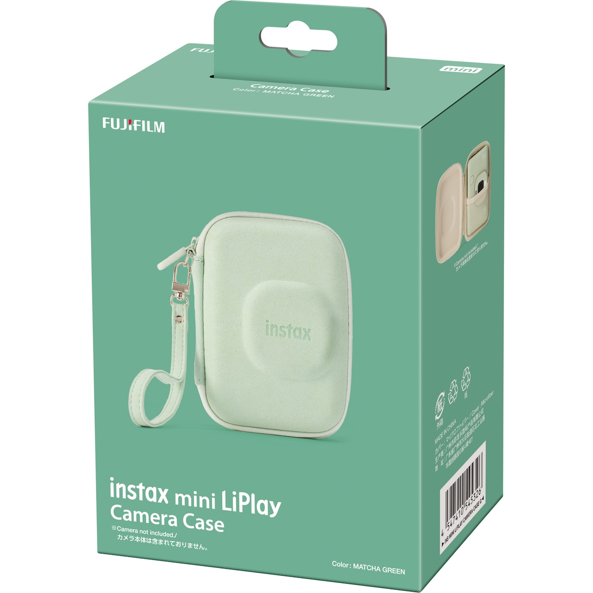 Instax Mini LiPlay kameravekse