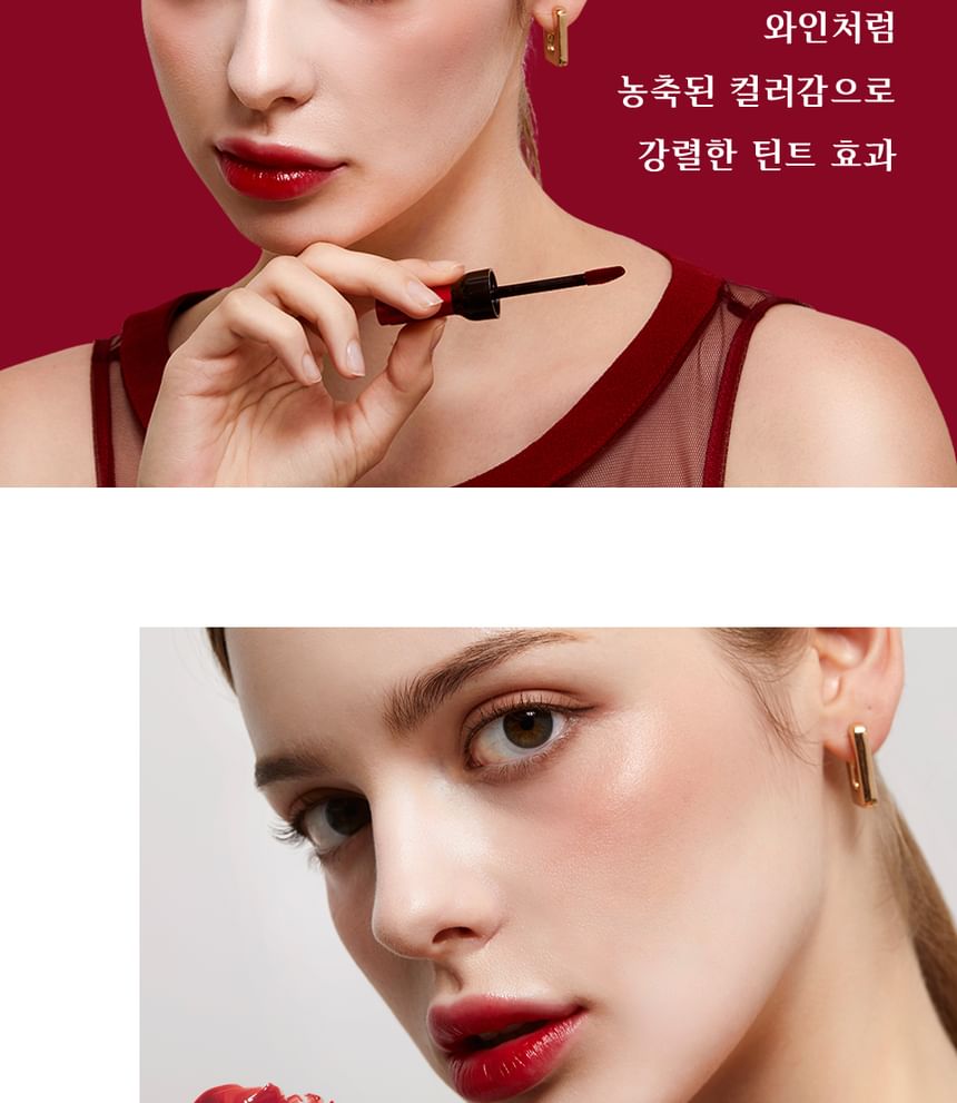LABIOTTE - Chateau Labiotte Wijn Lip Tint - 4 Kleuren