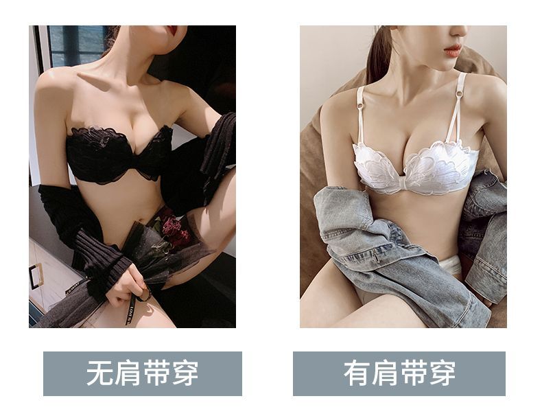 HYG Lingerie - Set: Strik-bh zonder beugel + slipje