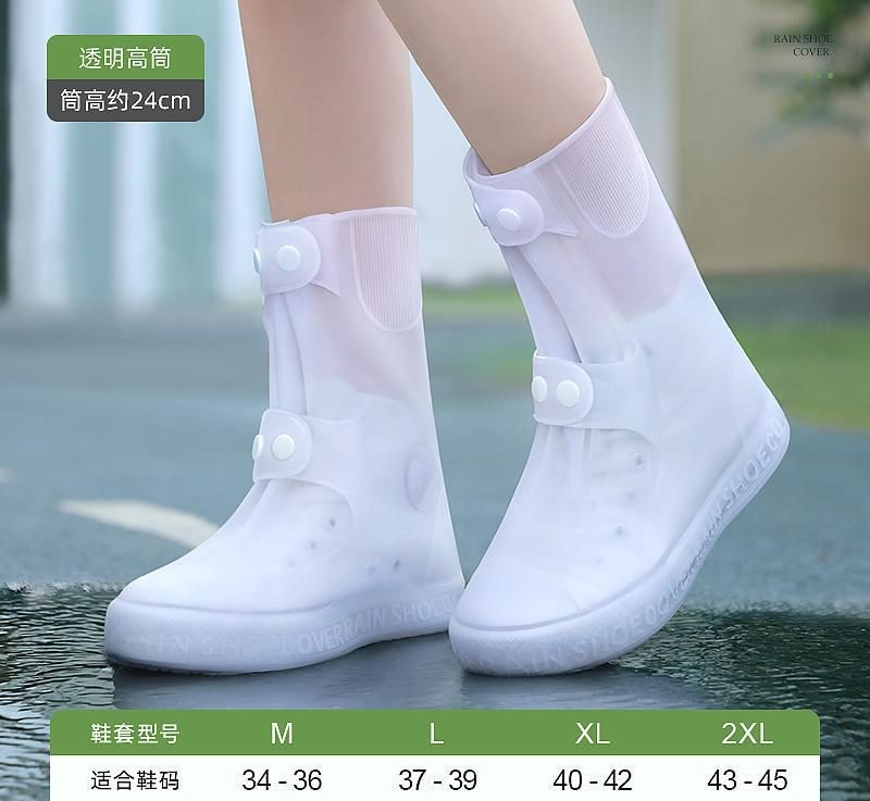 Coolkiss - Regenhoes voor schoenen