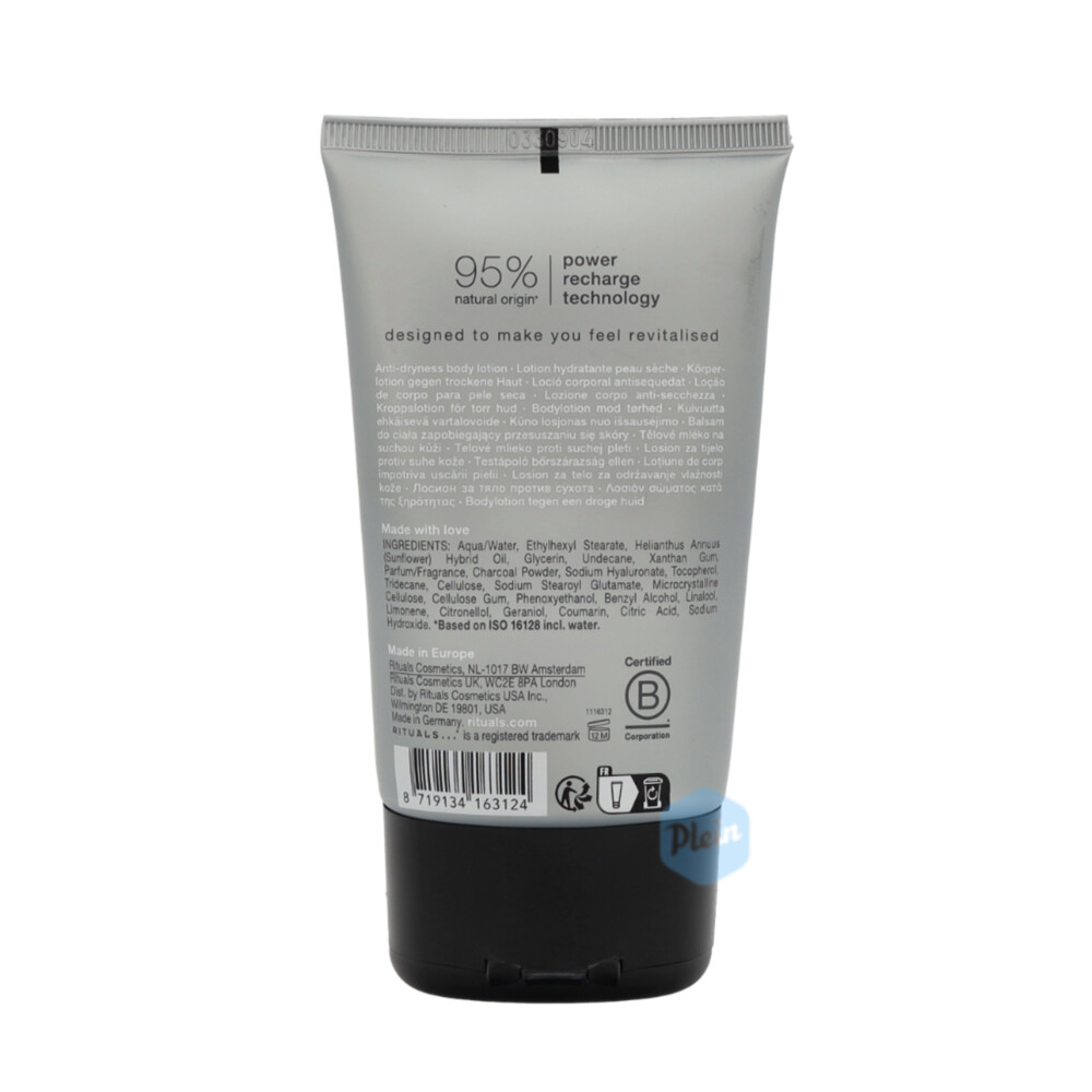 Rituals Body LotionSport100 ml