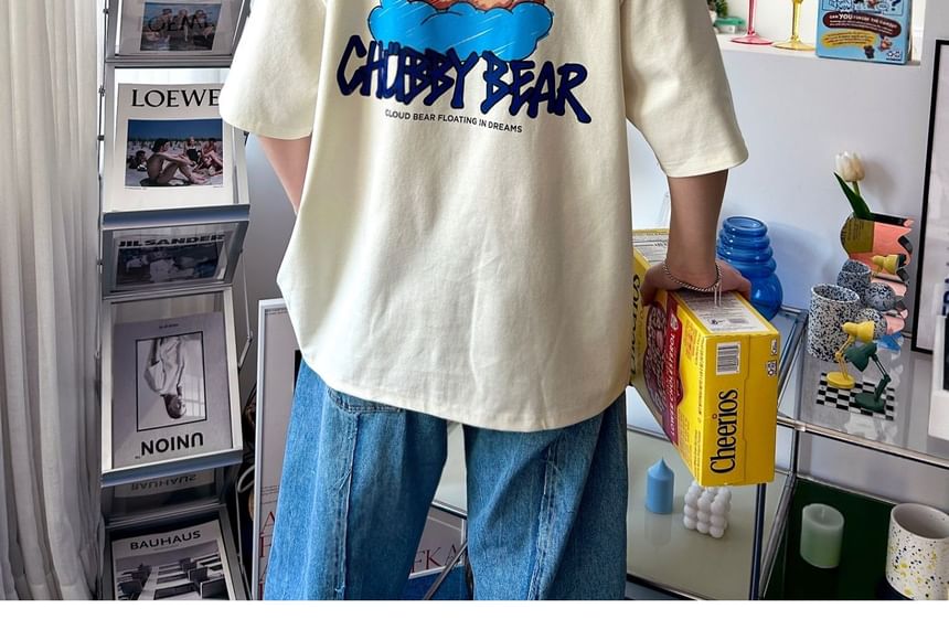 SeoulPop - T-shirt met korte mouwen en dierenprint en losse pasvorm